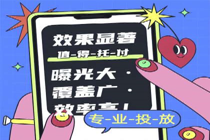 百度推广价格与点击率的关系案例研究